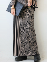 Column Striped Knitting Skirts Bottoms