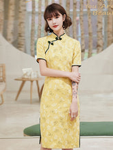 Original Applique Buttoned Stand Collar Cheongsams