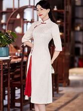Vintage Hollow Contrast Color Jacquard Ao Dai Short Cheongsam