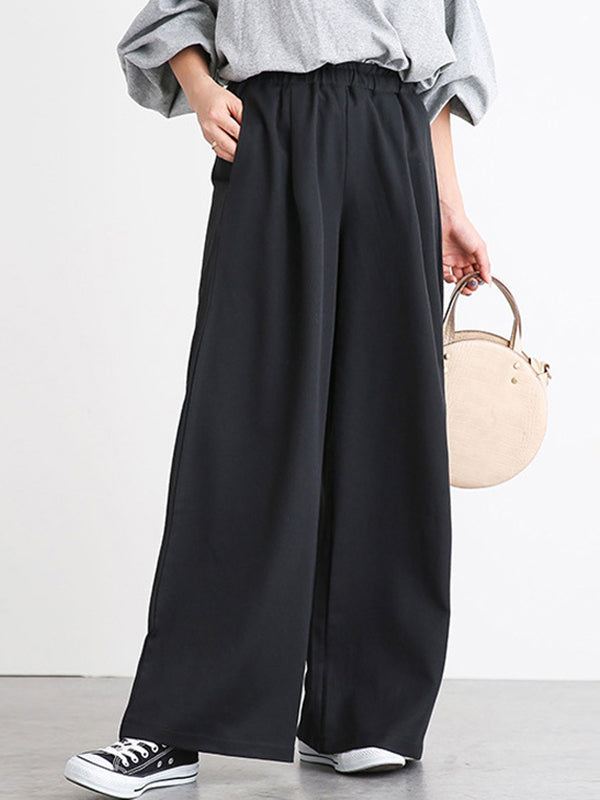 Elasticity Solid Color Split-Joint Wide Side High Waisted Wide Leg Trousers Pants