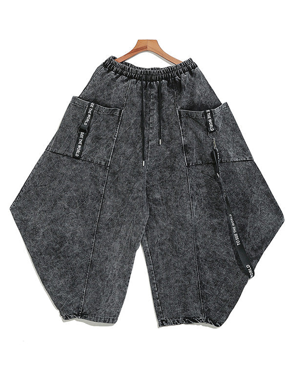 Loose Wide Leg Split-Joint Streamer Jean Pants Bottoms