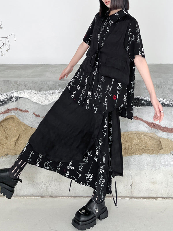 Elasticity Lace-Up Printed Split-Joint Streamer Tiered High Waisted Loose Lapel Skirts Bottoms
