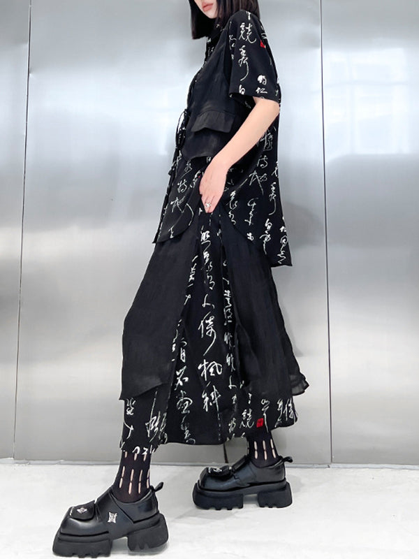 Elasticity Lace-Up Printed Split-Joint Streamer Tiered High Waisted Loose Lapel Skirts Bottoms
