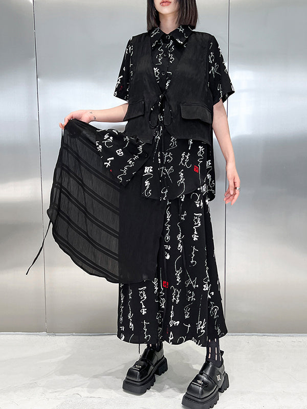 Elasticity Lace-Up Printed Split-Joint Streamer Tiered High Waisted Loose Lapel Skirts Bottoms