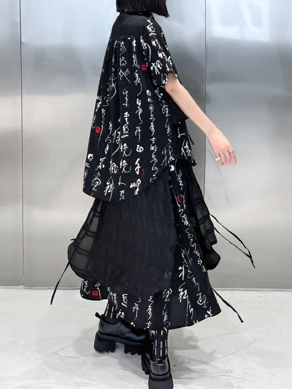 Lace-Up Printed Split-Joint Tiered False Two High-low Lapel Blouses&shirts Tops