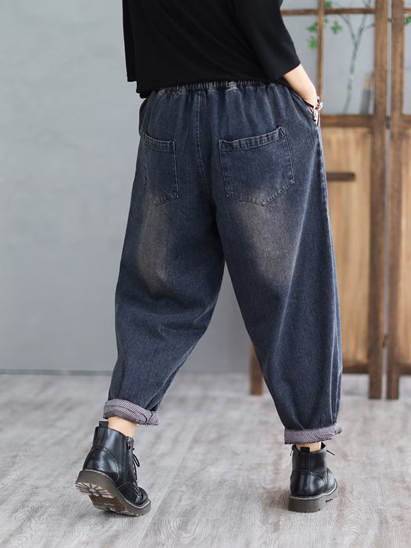 Loose Split-Joint V-Neck Vest Top + Jean Harem Pants Bottoms  Two Pieces Set