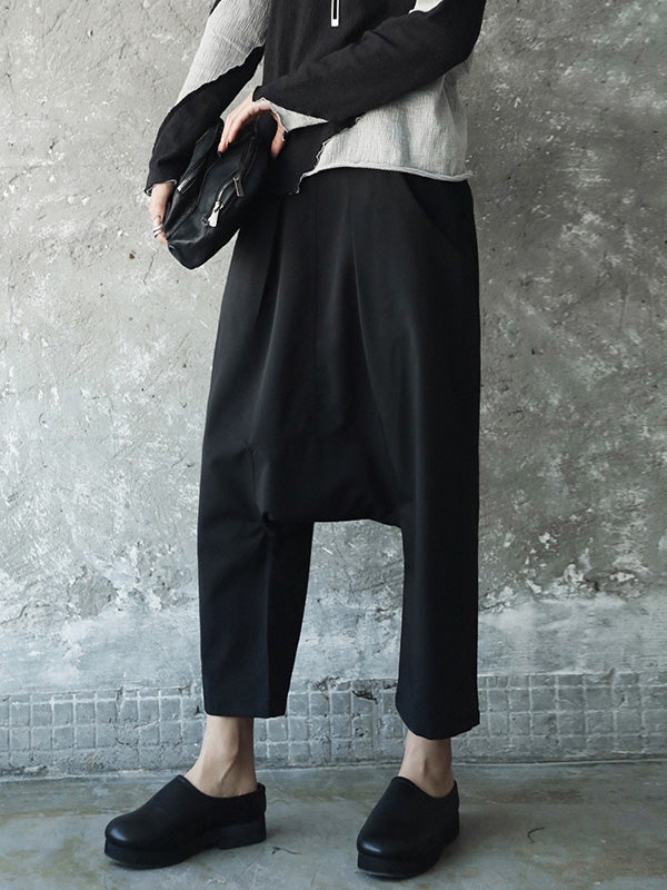 Light Split-joint Harem Pants