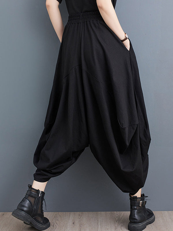 Split-Joint Harem Pants Irregular Clipping Casual Pants Bottoms