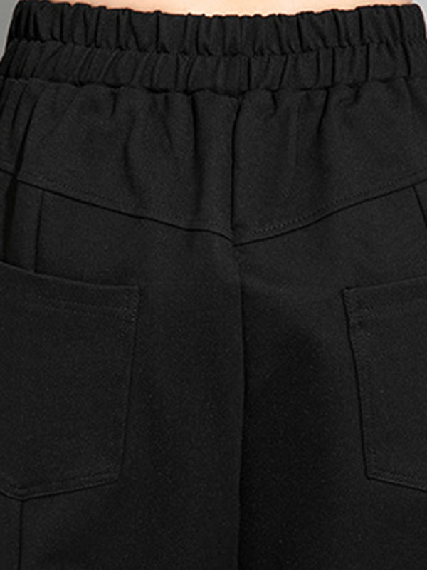 Simple Cool Loose Elasticity Solid Color Casual Harem Pants Bottoms