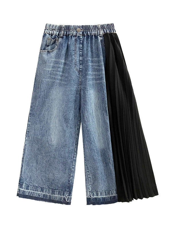 Contrast Color Pleated Split-Joint Loose Ninth Pants Jean Pants Bottoms