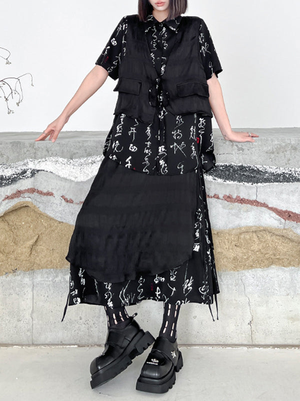 Elasticity Lace-Up Printed Split-Joint Streamer Tiered High Waisted Loose Lapel Skirts Bottoms