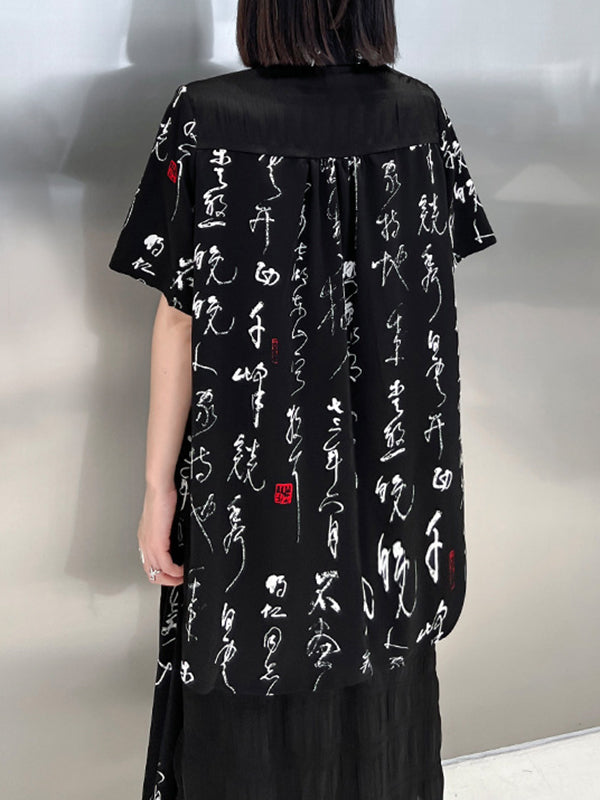 Lace-Up Printed Split-Joint Tiered False Two High-low Lapel Blouses&shirts Tops