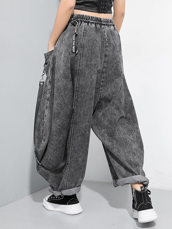Loose Wide Leg Split-Joint Streamer Jean Pants Bottoms