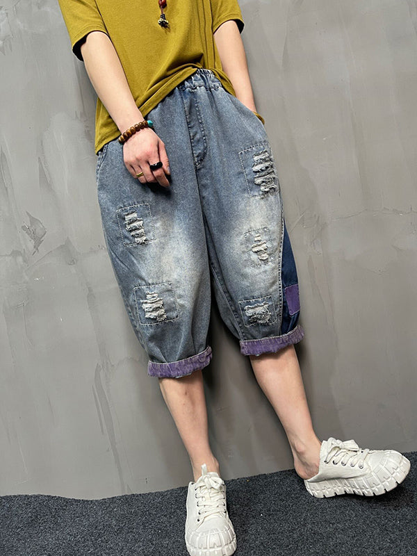 Contrast Color Elasticity Split-Joint Harem Pants Loose Jean Pants Bottoms