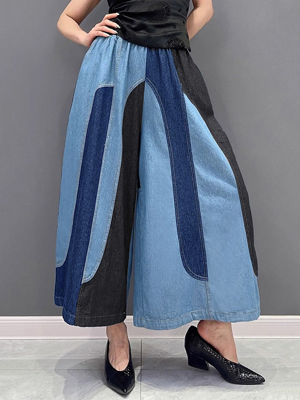 Contrast Color Elasticity Split-Joint Loose Wide Leg Jean Pants Bottoms