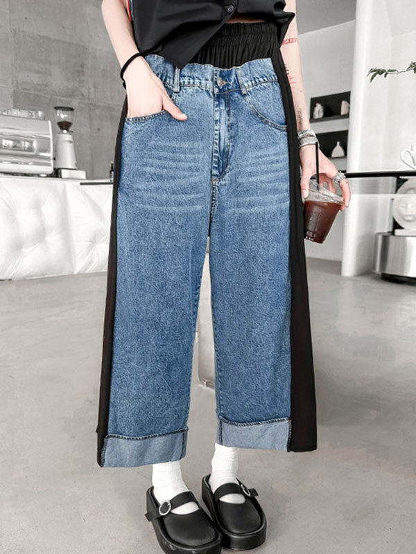 Contrast Color Pleated Split-Joint Loose Ninth Pants Wide Leg Jean Pants Bottoms