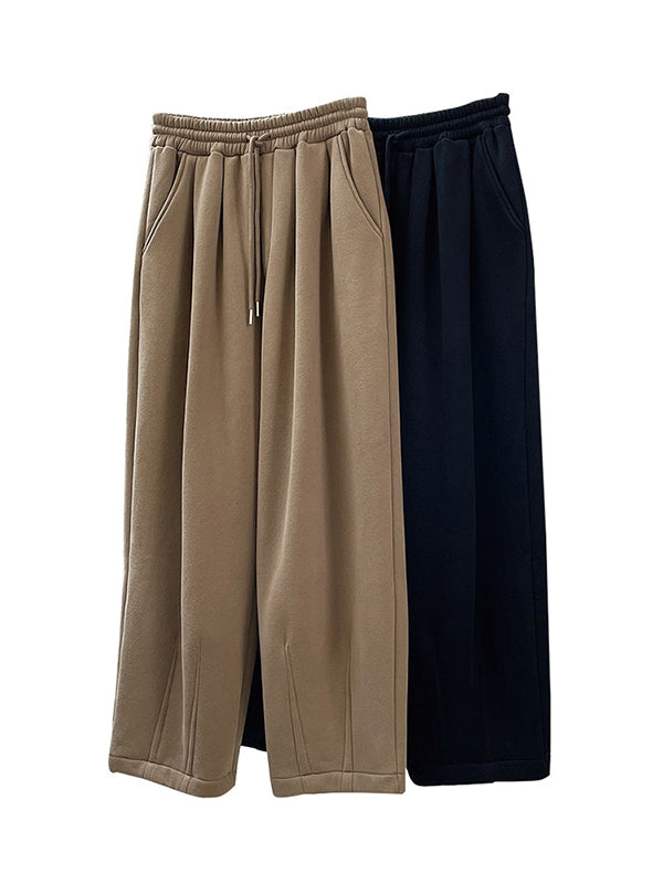 Casual Loose Wide Leg Drawstring Solid Color Pants