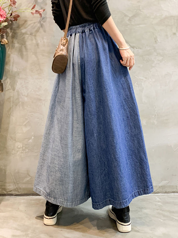 Vintage Wide Leg Elasticity Split-Joint Jean Pants Bottoms