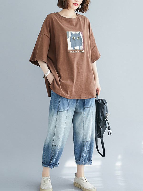 Loose Round Neck T-Shirt