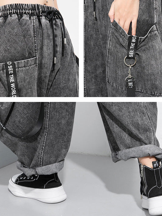 Loose Wide Leg Split-Joint Streamer Jean Pants Bottoms