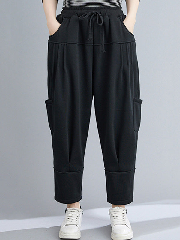 Casual Split-Joint Drawstring High Waisted Harem Pants