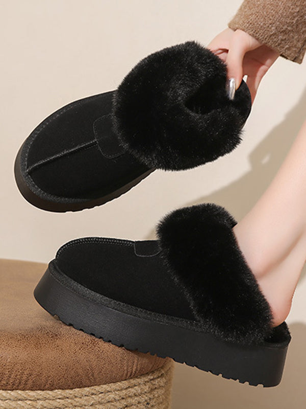 Round-Toe Split-Joint Slippers Platform Shoes