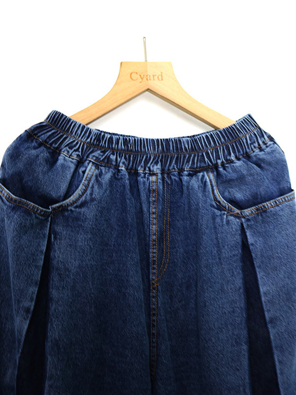 Elasticity Fringed Pleated Loose Wide Leg Jean Pants Bottoms