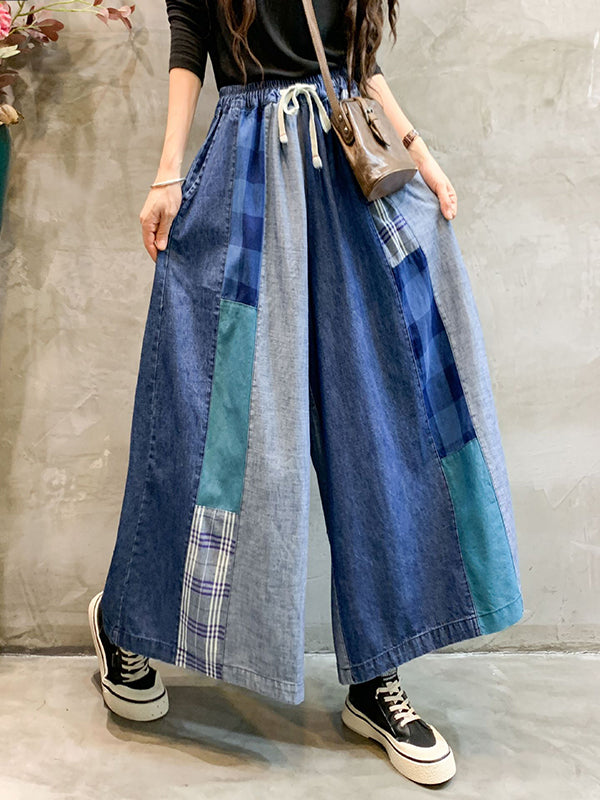 Vintage Wide Leg Elasticity Split-Joint Jean Pants Bottoms