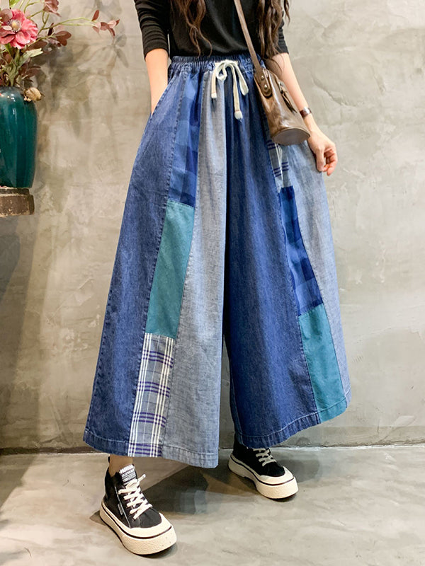 Vintage Wide Leg Elasticity Split-Joint Jean Pants Bottoms