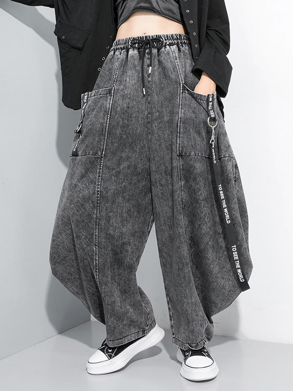 Loose Wide Leg Split-Joint Streamer Jean Pants Bottoms
