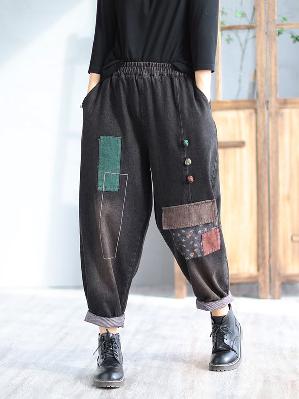 Loose Split-Joint V-Neck Vest Top + Jean Harem Pants Bottoms  Two Pieces Set