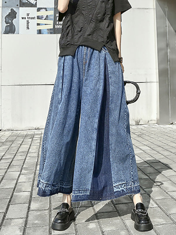 Elasticity Fringed Pleated Loose Wide Leg Jean Pants Bottoms