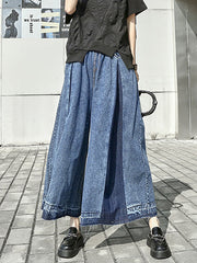 Elasticity Fringed Pleated Loose Wide Leg Jean Pants Bottoms