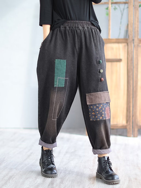 Loose Split-Joint V-Neck Vest Top + Jean Harem Pants Bottoms  Two Pieces Set