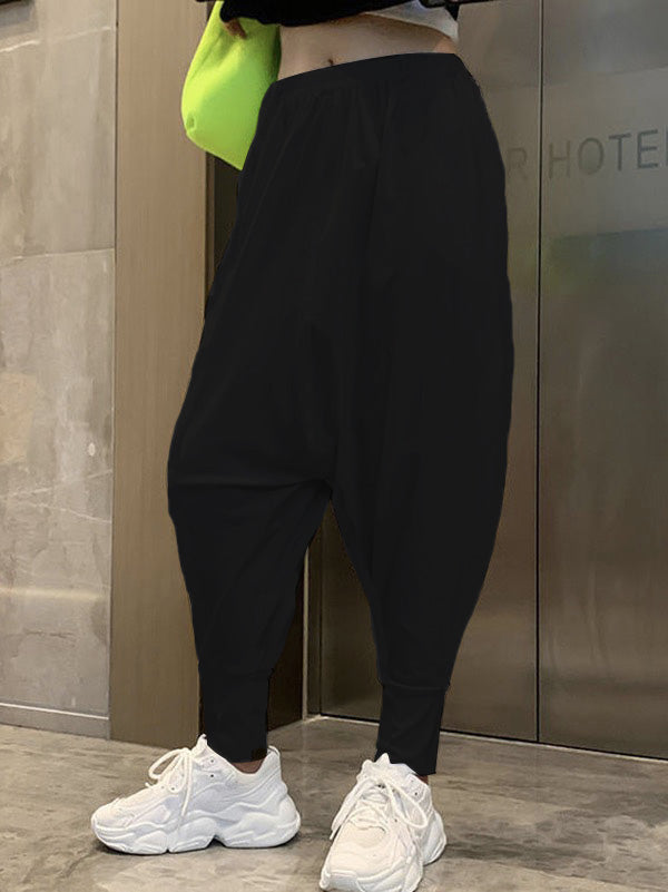 Harem Pants Elasticity Solid Color Pants