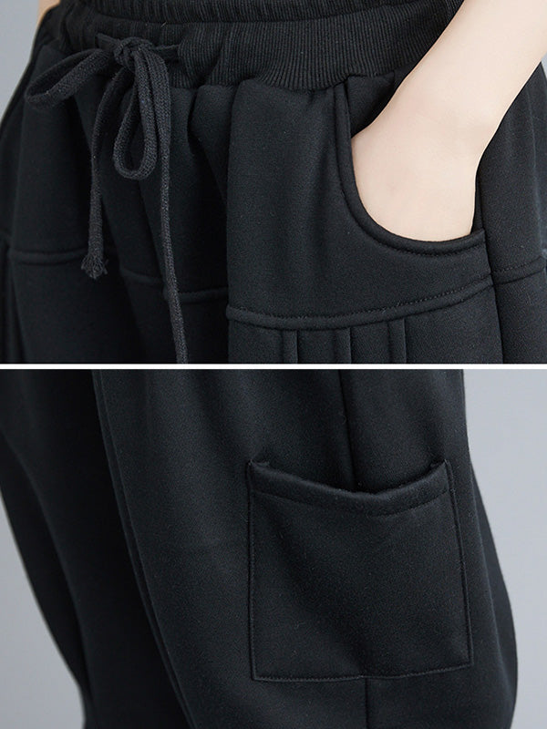 Casual Split-Joint Drawstring High Waisted Harem Pants