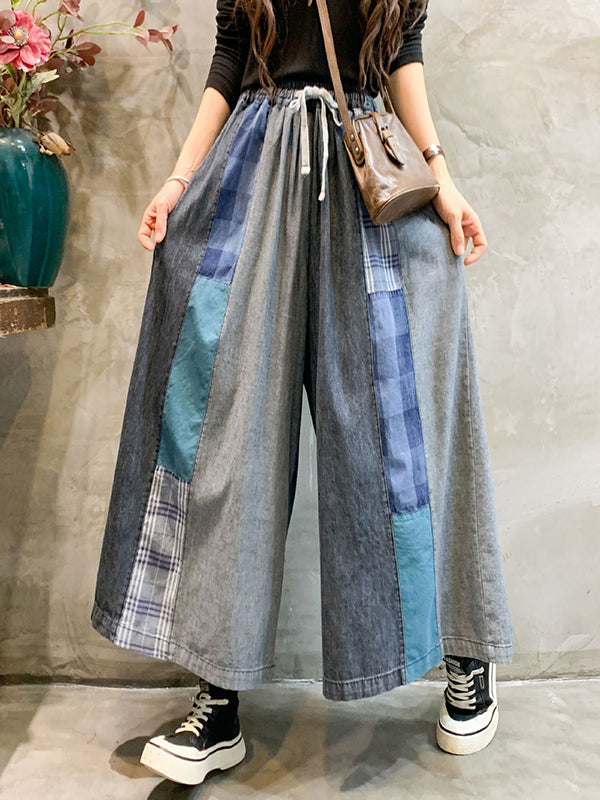 Vintage Wide Leg Elasticity Split-Joint Jean Pants Bottoms