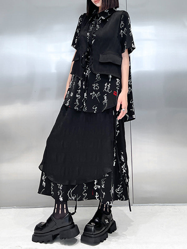 Elasticity Lace-Up Printed Split-Joint Streamer Tiered High Waisted Loose Lapel Skirts Bottoms