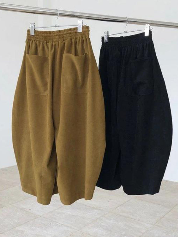 Elasticity Solid Color Split-Joint Harem Pants Wide Leg Trousers Pants