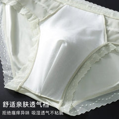 Men Male Ice Silk Seamless 3D Shape High Elastic High Stretch Breathable Airy Underpants Briefs Underwear