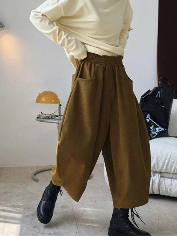 Elasticity Solid Color Split-Joint Harem Pants Wide Leg Trousers Pants