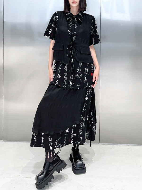Elasticity Lace-Up Printed Split-Joint Streamer Tiered High Waisted Loose Lapel Skirts Bottoms