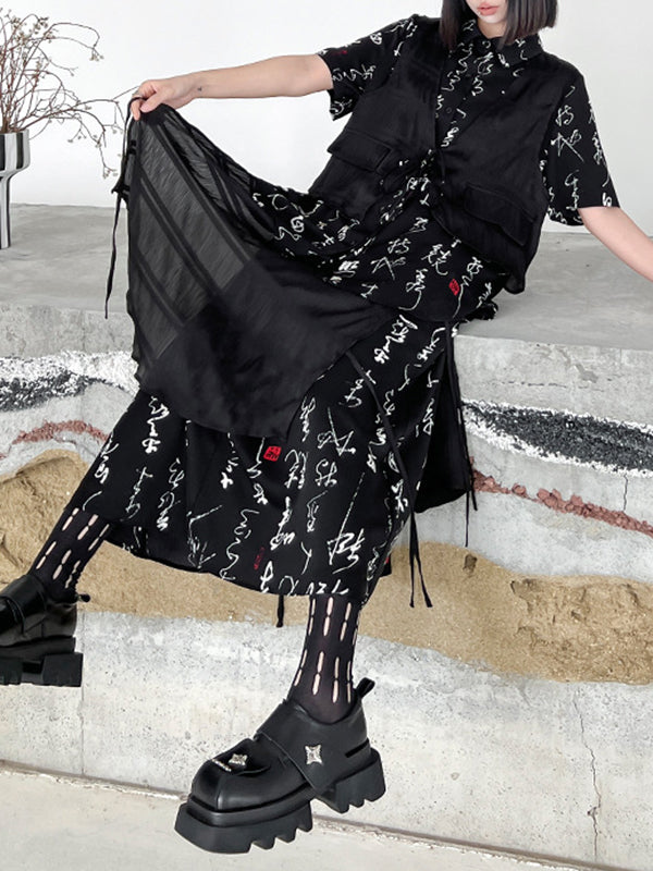 Elasticity Lace-Up Printed Split-Joint Streamer Tiered High Waisted Loose Lapel Skirts Bottoms