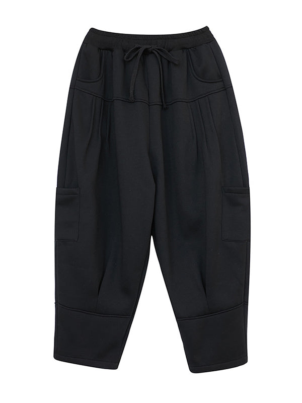 Casual Split-Joint Drawstring High Waisted Harem Pants