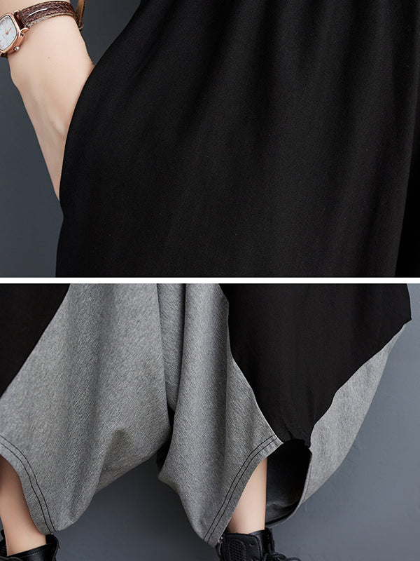 Split-Joint Harem Pants Irregular Clipping Casual Pants Bottoms