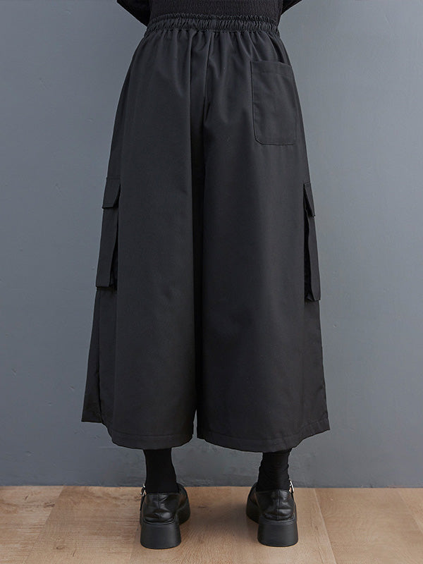 Simple Loose Wide Leg Drawstring Solid Color Casual Pants Bottoms