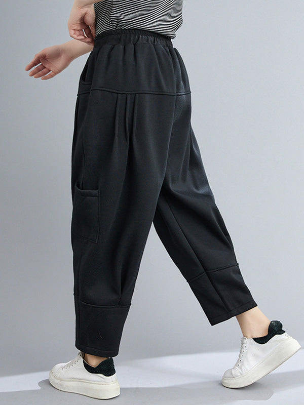 Casual Split-Joint Drawstring High Waisted Harem Pants