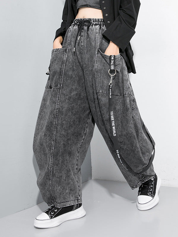 Loose Wide Leg Split-Joint Streamer Jean Pants Bottoms