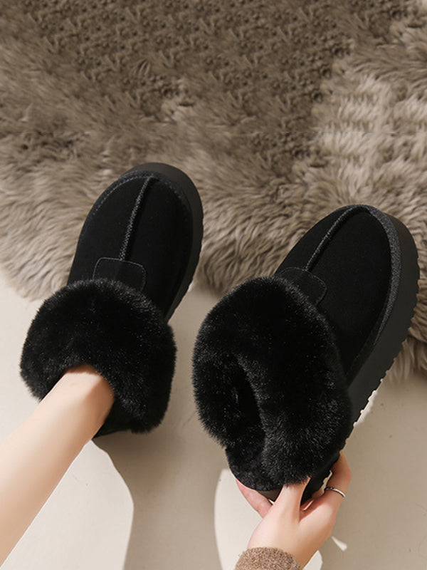 Round-Toe Split-Joint Slippers Platform Shoes