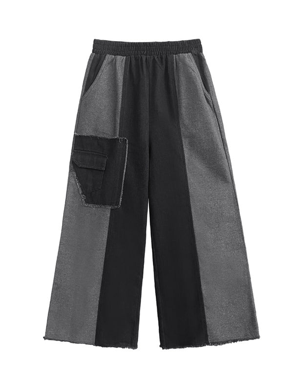 Contrast Color Elasticity Fringed Split-Joint High Waisted Loose Jean Pants Bottoms